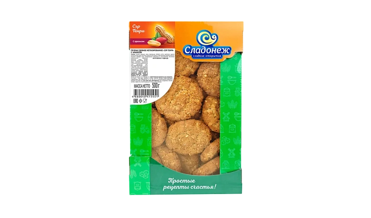 Печенье сдобное "Сэр Генри" с арахисом