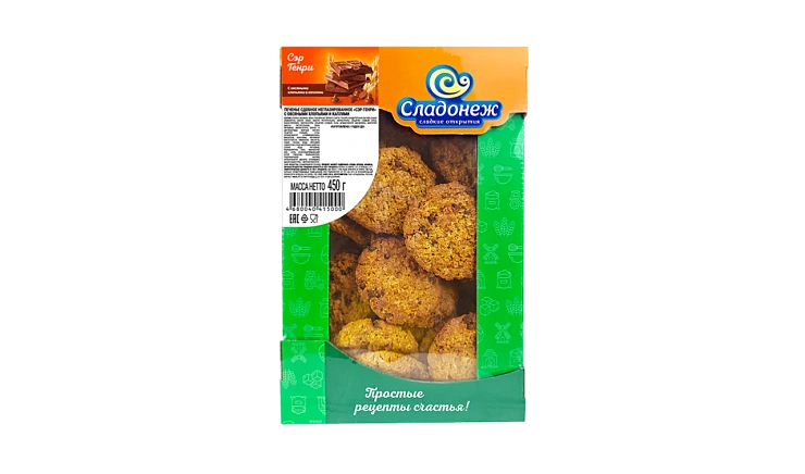 Печенье сдобное "Сэр Генри" с каплями